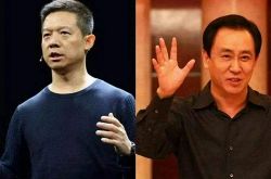 10分钟科普!陇南市企业名录_哔哩哔哩-3